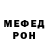 КЕТАМИН VHQ Sergey Rom