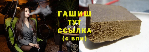 хмурый Семикаракорск