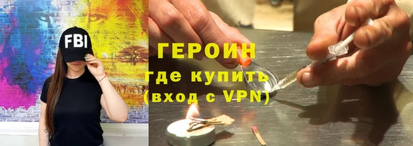 прущая мука Семилуки