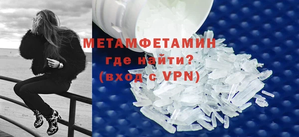 прущая мука Семилуки