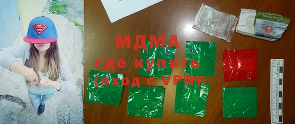 прущая мука Семилуки