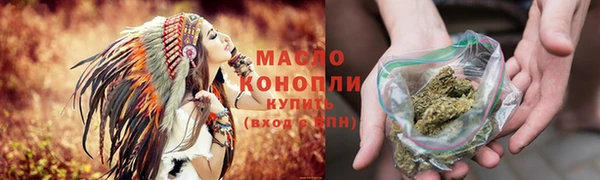 кристаллы Семёнов