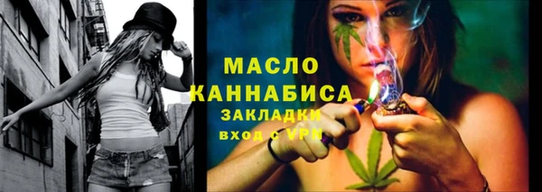 хмурый Семикаракорск