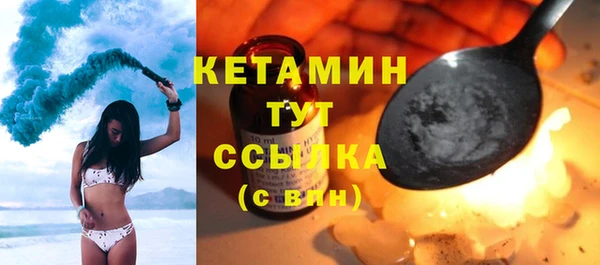 ECSTASY Слюдянка