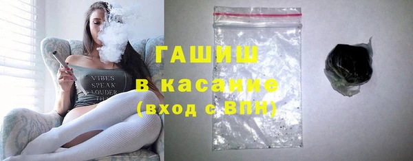 ECSTASY Слюдянка