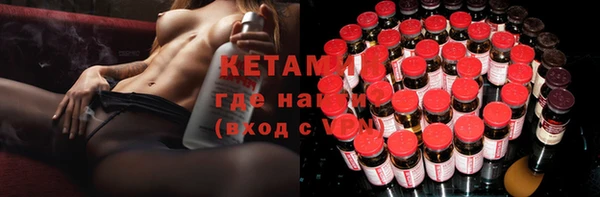 прущая мука Семилуки