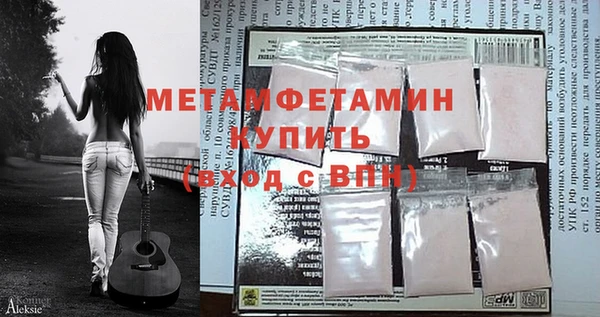 хмурый Семикаракорск