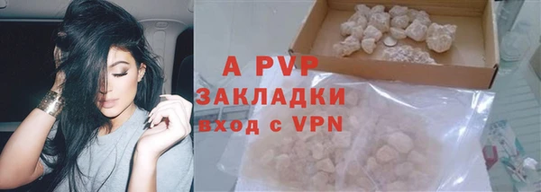 ECSTASY Слюдянка