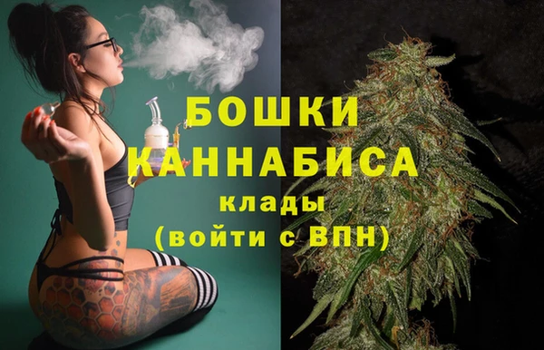 ECSTASY Слюдянка