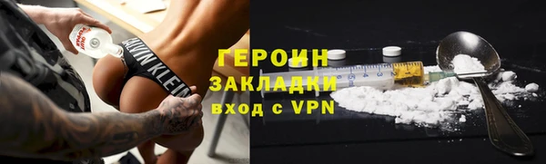 хмурый Семикаракорск