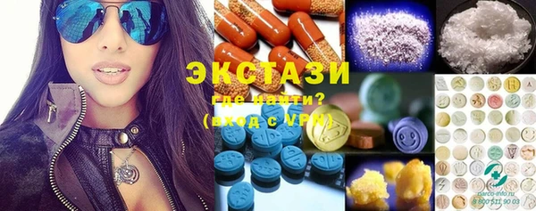 прущая мука Семилуки