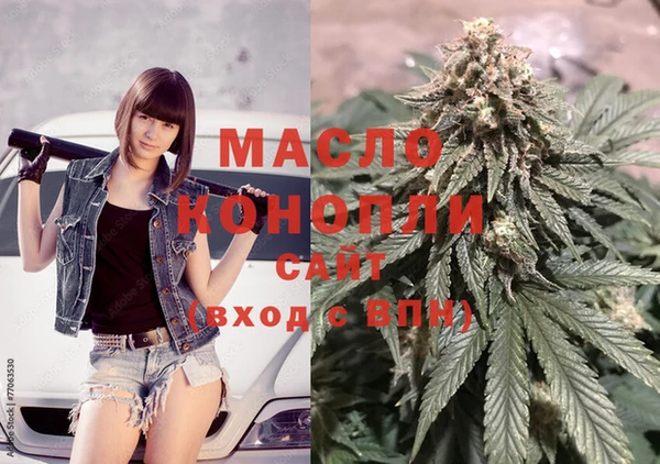 прущая мука Семилуки