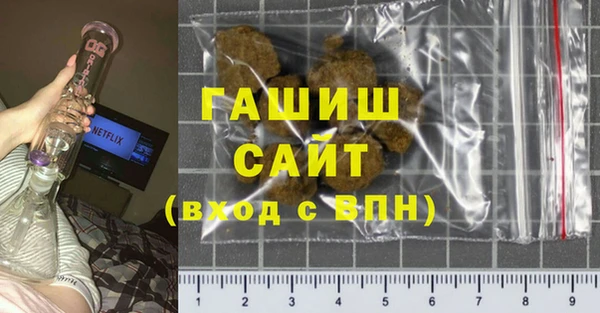 прущая мука Семилуки
