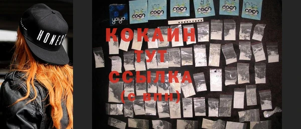 хмурый Семикаракорск