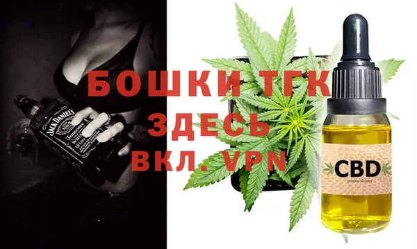 прущая мука Семилуки