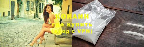 хмурый Семикаракорск