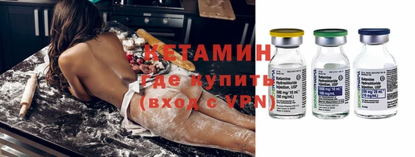 хмурый Семикаракорск
