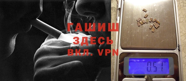 хмурый Семикаракорск