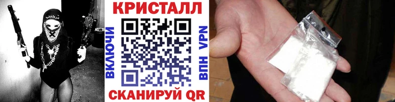 МЕТАМФЕТАМИН Декстрометамфетамин 99.9%  Купить где  Ряжск 