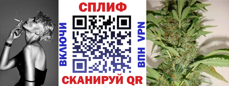 МАРИХУАНА конопля  Купить закладки  Ряжск 